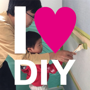 DIYイベントぺ―ジへ